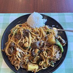 Mongolian Noodles - Beef, Chicken, pineapple, cilantro, carrots, broccoli, baby corn, lemon sauce, lo mein noodles Mongolian Noodles - Beef, Chicken, pineapple, cilantro, carrots, broccoli, baby corn, lemon sauce, lo mein noodles