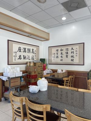 Dai Ho Restaurant by null Dai Ho Restaurant by null