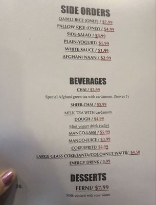 Afghan Cuisine (Kirkland) by null