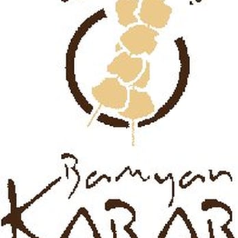 Bamyan Kabab - Oriental Near Me - Essen, NW Bamyan Kabab - Oriental Near Me - Essen, NW