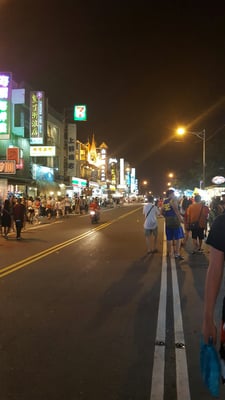 墾丁傳統炸年糕 by null