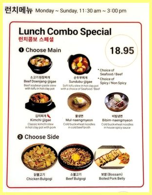 Menu photo 1 ARISU Authentic Korean BBQ Burnaby, BC Menu photo 1 ARISU Authentic Korean BBQ Burnaby, BC