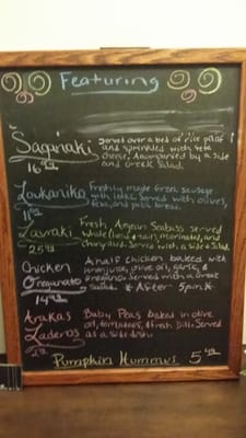 Menu photo 8 Hellenic Kouzina Mechanicsburg, PA Menu photo 8 Hellenic Kouzina Mechanicsburg, PA