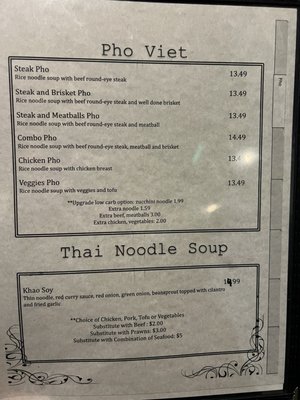 Menu photo 6 Spring House Thai Kitchen & Pho Seattle, WA