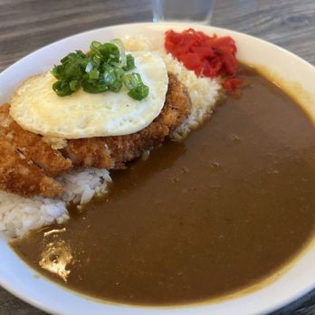 Curry Do - Tonkatsu curry rice with fried egg add-on - Japanese Curry Near Me - Costa Mesa, California