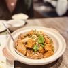Eat Joy Food gift card