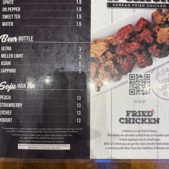 K*Chick Korean Fried Chicken - Beverages - Chicken Wings Near Me - Edmond, Oklahoma K*Chick Korean Fried Chicken - Beverages - Chicken Wings Near Me - Edmond, Oklahoma