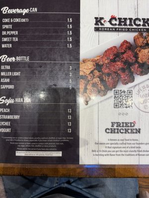 Menu photo 2 K*Chick Korean Fried Chicken Edmond, OK Menu photo 2 K*Chick Korean Fried Chicken Edmond, OK