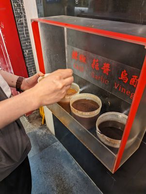 Ay-Chung Flour-Rice Noodle by null