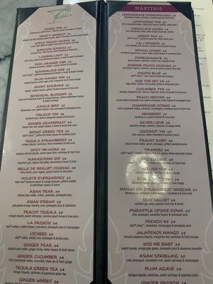 Menu photo 3 Thithi's Restaurant Westchester, IL