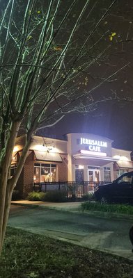Jerusalem Café by null