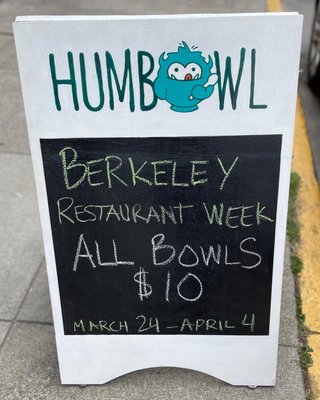Humbowl by null