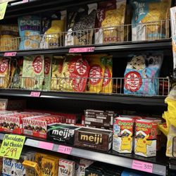 Asian Food Market - Love the cookie selection