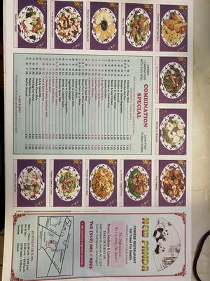 Menu photo 2 New Panda Garner, NC