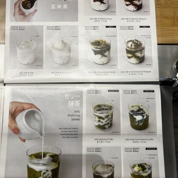 KOTO JELLY COFFEE - Updated August 2025 - 182 Photos & 72 Reviews - 512 ...