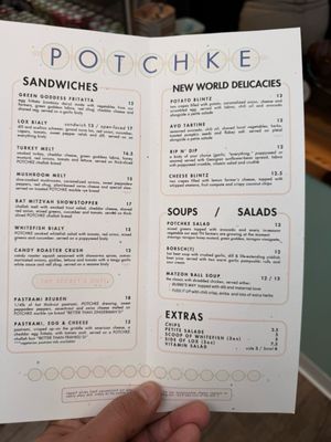 Menu photo 3 Potchke Knoxville, TN Menu photo 3 Potchke Knoxville, TN