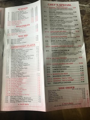 Menu photo 1 China Wok Cleveland, OH Menu photo 1 China Wok Cleveland, OH