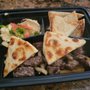 Photo of Great American Kabob