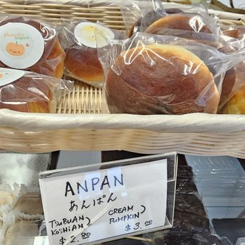 Chikara Mochi - TsuBuan Anpan ($2.80) and Cream Pumpkin Anpan ($3). 7/19/2025 - Bakeries Near Me - Gardena, California