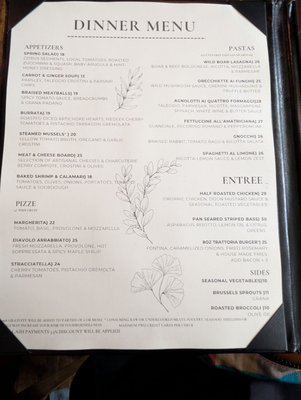 Menu photo 1 Vesta Astoria, NY Menu photo 1 Vesta Astoria, NY
