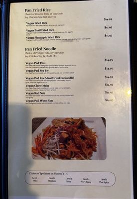 Menu photo 4 Baan Thai Restaurant Las Vegas, NV Menu photo 4 Baan Thai Restaurant Las Vegas, NV