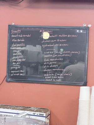 Menu photo 2 Madhura Cafe Deerfield, IL