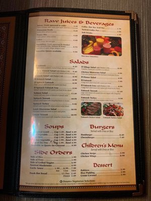Menu photo 5 Shish Palace Allen Park, MI Menu photo 5 Shish Palace Allen Park, MI