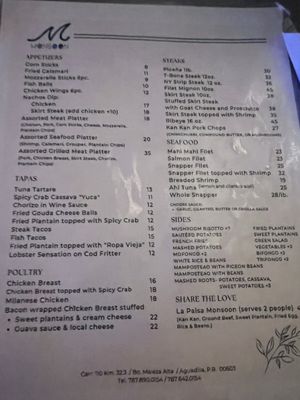 Menu photo 1 Monsoon Maleza Alta, PR