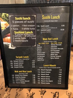 Menu photo 3 Aji Ramen & Sushi Lynchburg, VA Menu photo 3 Aji Ramen & Sushi Lynchburg, VA