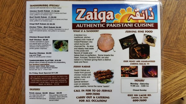 Menu photo 4 Zaiqa Restaurant Lawton, OK Menu photo 4 Zaiqa Restaurant Lawton, OK