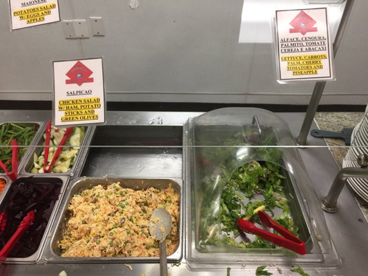 Terra Brasilis Restaurante- union avenue by null