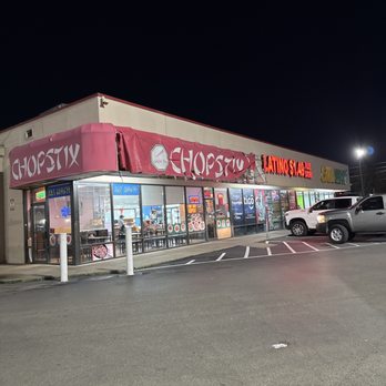 Menciu's Chopstix - Chinese Near Me - Houston, Texas Menciu's Chopstix - Chinese Near Me - Houston, Texas