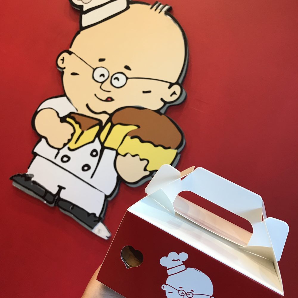 Uncle Tetsu's Japanese Cheesecake - Heaven - Desserts Near Me - Sydney, NSW Uncle Tetsu's Japanese Cheesecake - Heaven - Desserts Near Me - Sydney, NSW