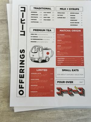 Menu photo 7 Kohiko Coffee House Sugar Land, TX