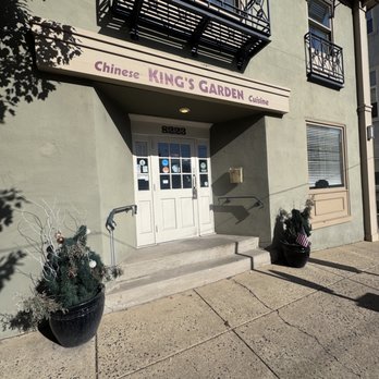 Kings Garden Restaurant - King's Garden at The Chestnut Hill Hotel Germantown Ave. Entrance - My reco is go to the adjacent Market, if open, or anywhere else - Chinese Near Me - Philadelphia, Pennsylvania Kings Garden Restaurant - King's Garden at The Chestnut Hill Hotel Germantown Ave. Entrance - My reco is go to the adjacent Market, if open, or anywhere else - Chinese Near Me - Philadelphia, Pennsylvania