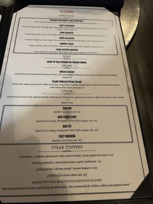 Market Street Blade and Barrel by null