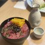 Photo of Japan Ginger