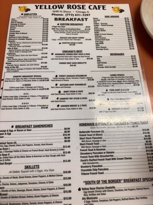 Menu photo 6 Yellow Rose Cafe Chicago, IL Menu photo 6 Yellow Rose Cafe Chicago, IL