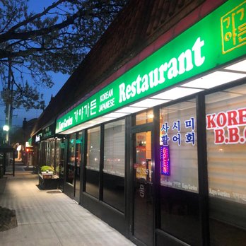 Kaya Garden - Korean Near Me - Leonia, New Jersey
