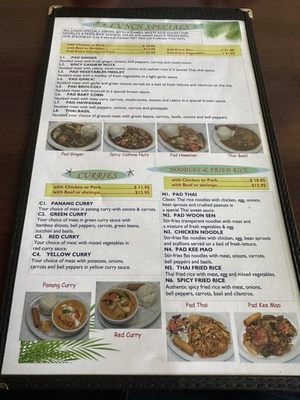 Menu photo 3 Savor Thai Chandler, AZ Menu photo 3 Savor Thai Chandler, AZ