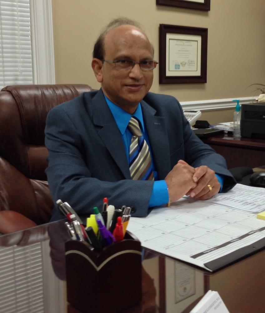 RAMESH KANNEGENTI, MD. PC 820 Brookstone Centre Pkwy, Columbus