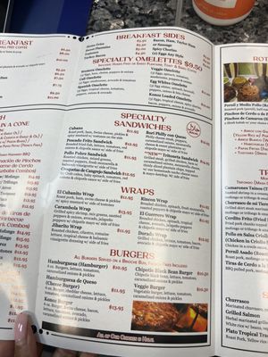 Konoz Restaurant by null