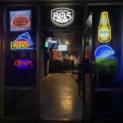 17th Street Cigar - Front door