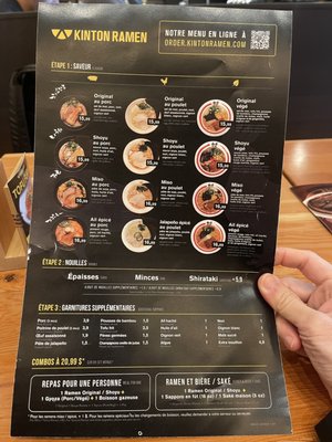 KINTON RAMEN UNION by null