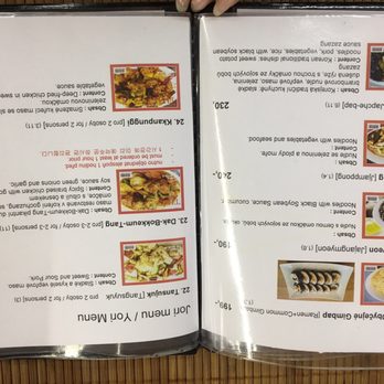 Bibimbap Korea Praha - Menu - Korean Near Me - Praha 3, Puerto Rico