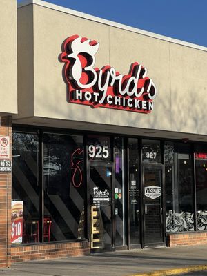 Byrd's Hot Chicken by null