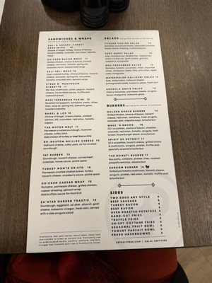 Menu photo 6 Detroit Perk Coffee House Dearborn Heights, MI Menu photo 6 Detroit Perk Coffee House Dearborn Heights, MI