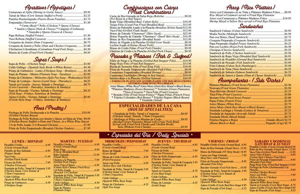 Menu photo 4 El Artesano Restaurant Union City, NJ Menu photo 4 El Artesano Restaurant Union City, NJ