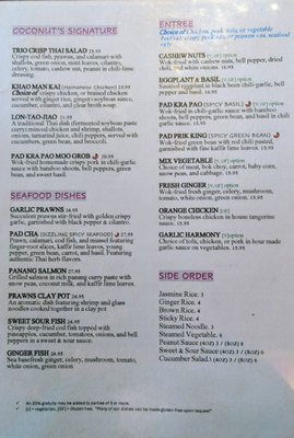 Menu photo 4 Coconut Thai Cuisine Capitola, CA Menu photo 4 Coconut Thai Cuisine Capitola, CA