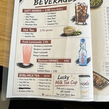 Hono Ramen and Sushi - Menu - Sushi Bars Near Me - Tulsa, Oklahoma Hono Ramen and Sushi - Menu - Sushi Bars Near Me - Tulsa, Oklahoma